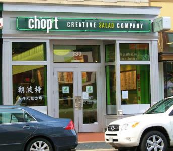 Chopt Creative Salad Co.jpg