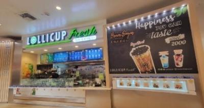 Lollicup Fresh-A.jpg