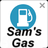 Sam's Gas Station 48x48.BMP